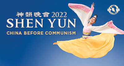 Shen Yun 2021 World Tour | Ticket Omaha